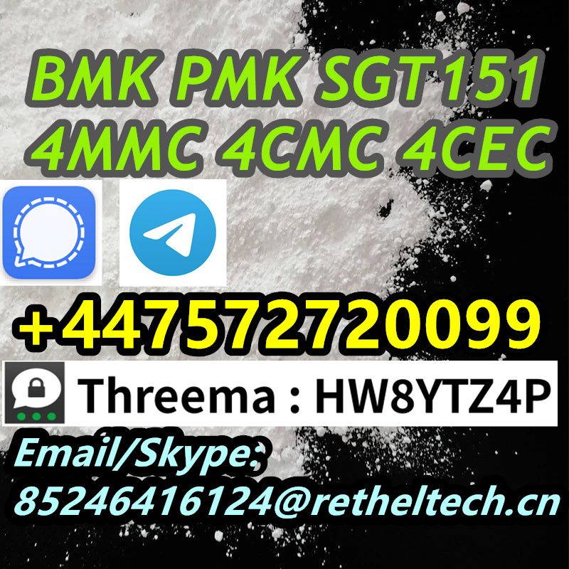 Signal/Telegram: +447572720099 PMK  EU  5CL