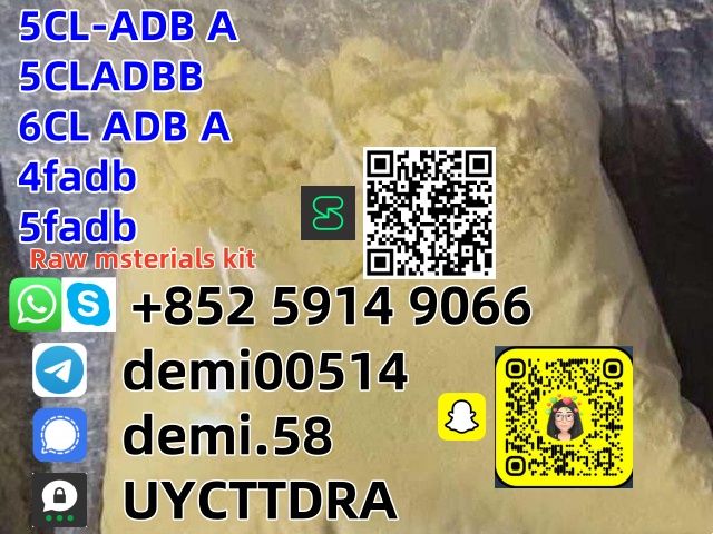 5cladba raw material 5CL-ADB-A precursor raw