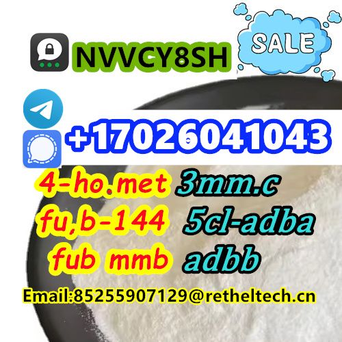 Wholesale Price CAS 71368-80-4bmk	(Bromazolam)  