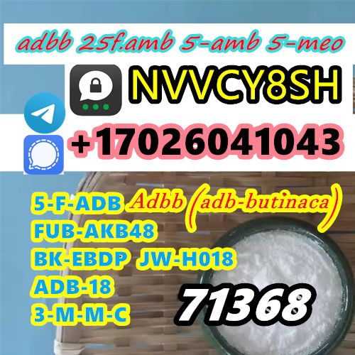 CAS 40054-69-1 	(Etizolam) 5f-adb 5cl-adb-a 