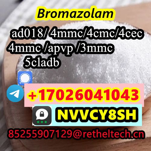 CAS:71368-80-4	Bromazolam CAS:1607439-32-6	3cmc