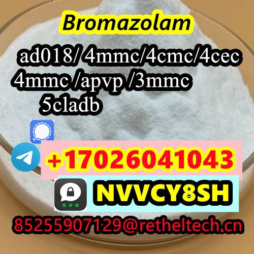 CAS:71368-80-4	Bromazolam CAS:1607439-32-6	3cmc