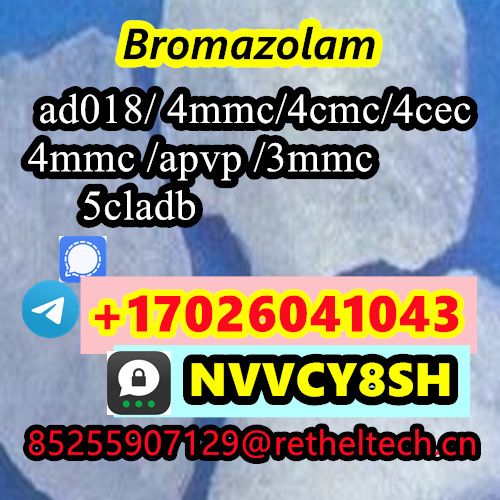 CAS:71368-80-4	Bromazolam CAS:1607439-32-6	3cmc