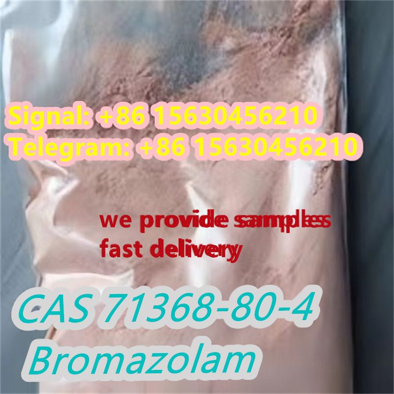 High quality products CAS 71368-80-4 Bromazolam