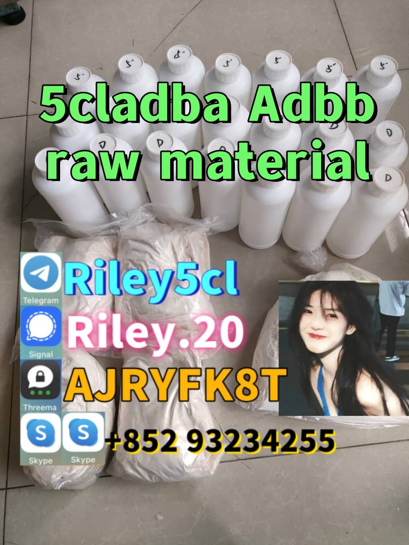 5cladba precursor raw 5cl-adb-a raw material