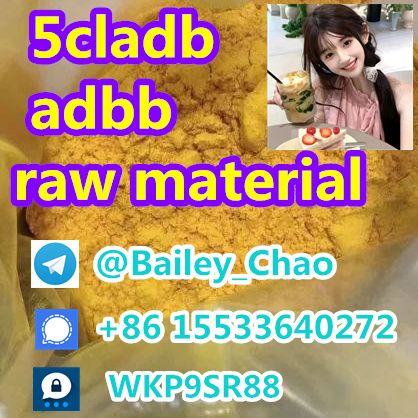 Stream 5CLADB precursor 5cl-adb-a 5cl adb raw materials