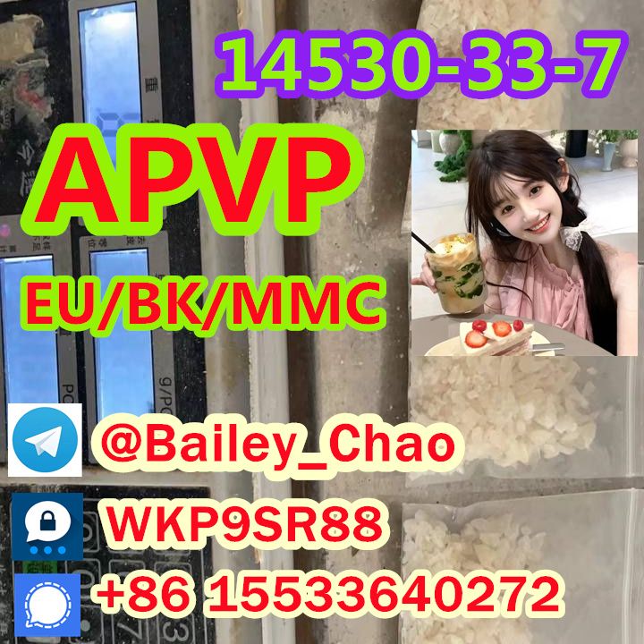 APVP,A-PVP,Flakka,α-PVP,α-PHP,CAS.14530-33-7 apihp 99% Purity