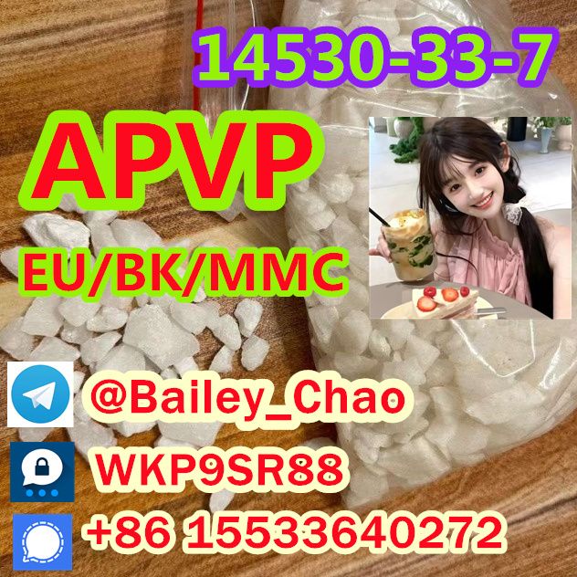 APVP,A-PVP,Flakka,α-PVP,α-PHP,CAS.14530-33-7 apihp 99% Purity