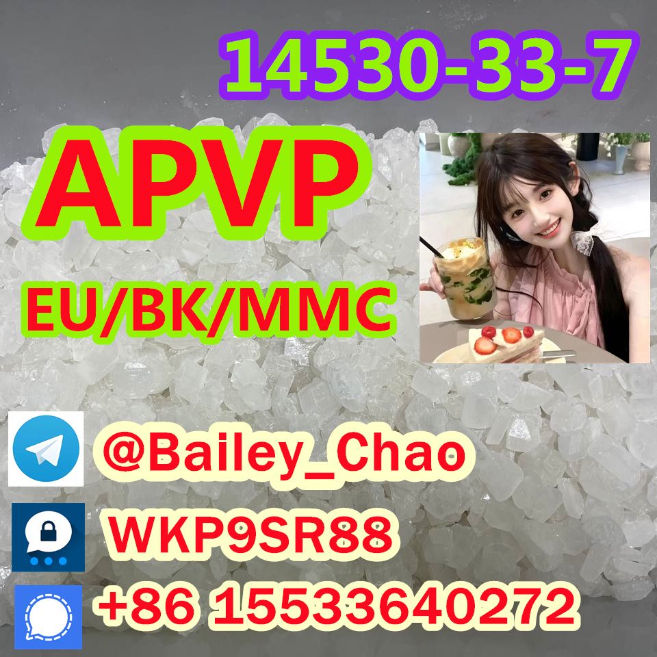 APVP,A-PVP,Flakka,α-PVP,α-PHP,CAS.14530-33-7 apihp 99% Purity