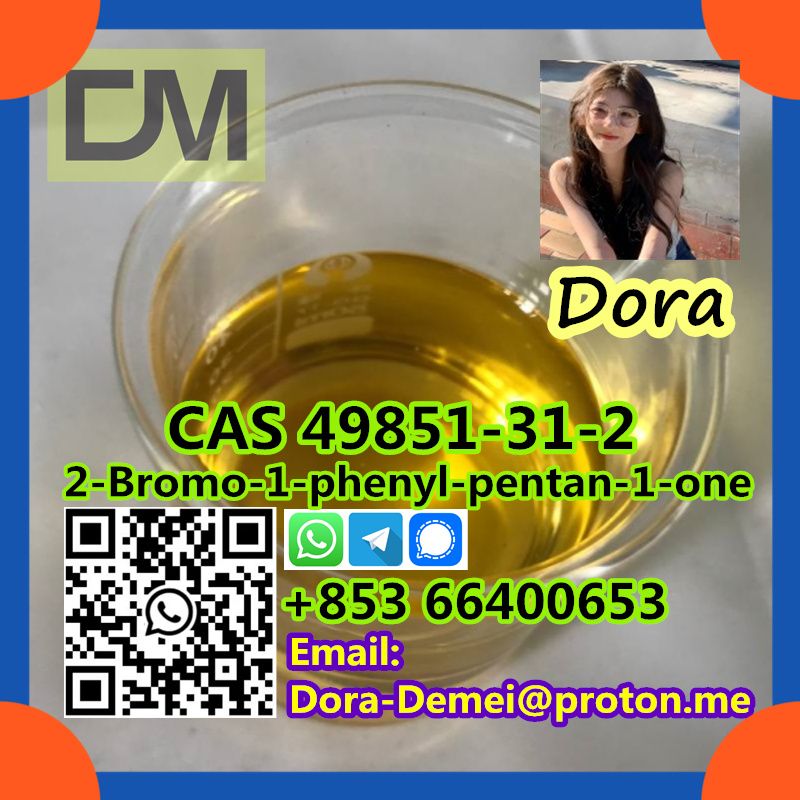 2-Bromo-1-phenyl-pentan-1-one  CAS 49851-31-2