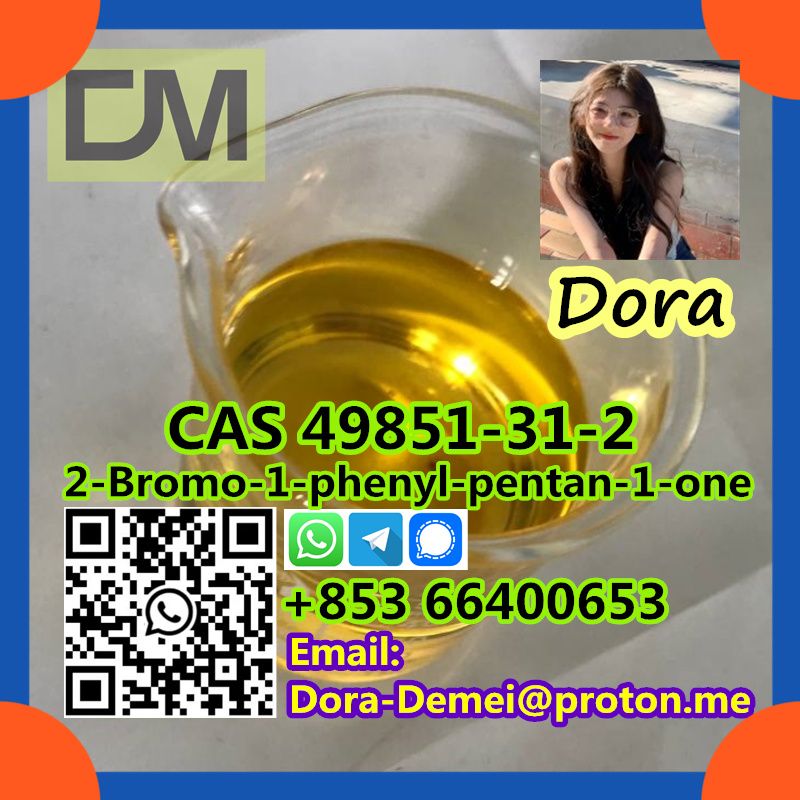 2-Bromo-1-phenyl-pentan-1-one  CAS 49851-31-2