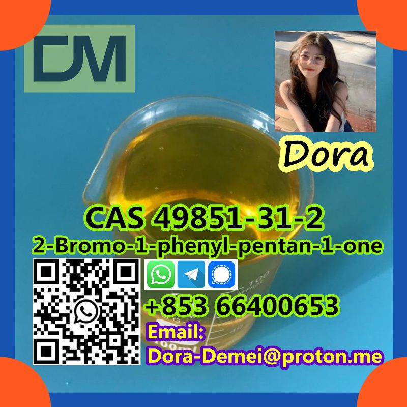 2-Bromo-1-phenyl-pentan-1-one  CAS 49851-31-2