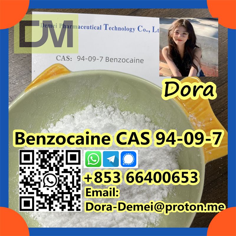 Benzocaine，CAS 94-09-7