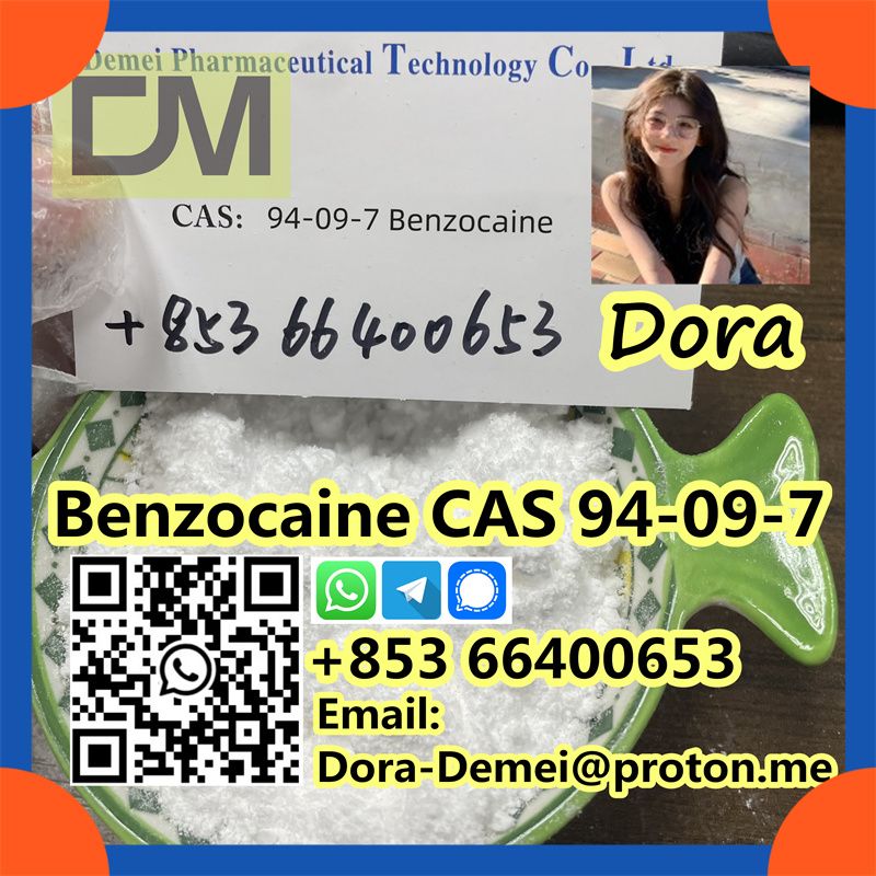 Benzocaine，CAS 94-09-7