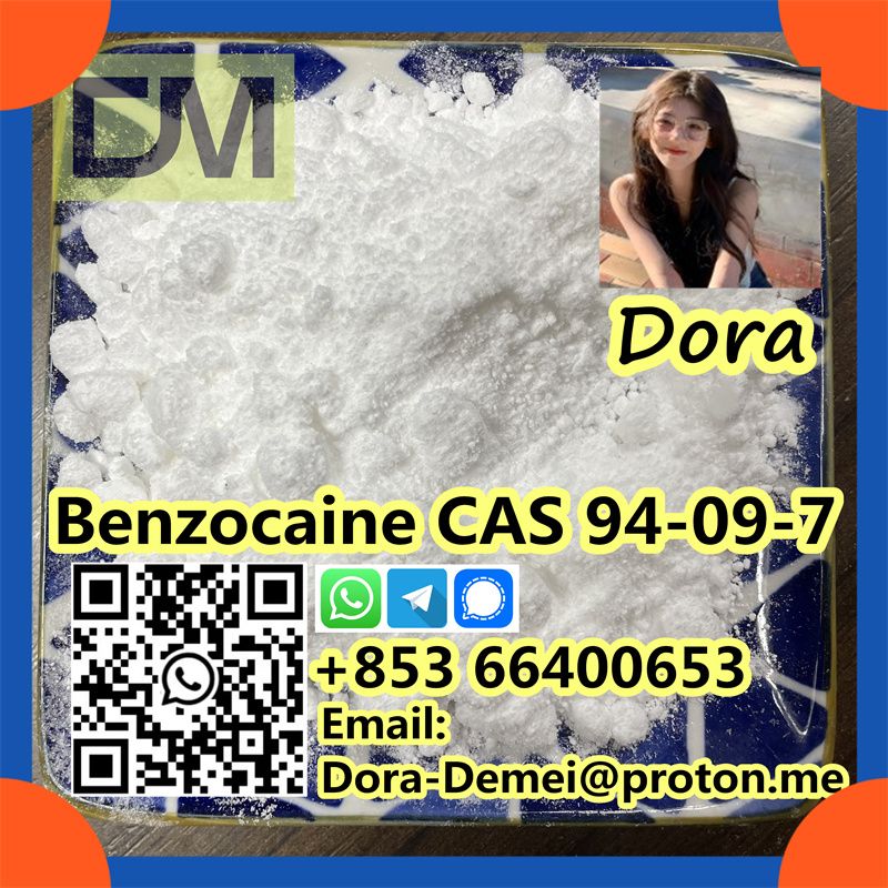 Benzocaine，CAS 94-09-7