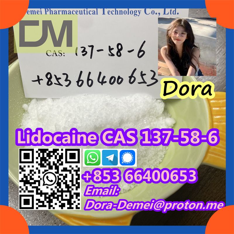 Lidocaine，CAS 137-58-6