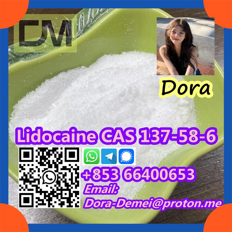 Lidocaine，CAS 137-58-6