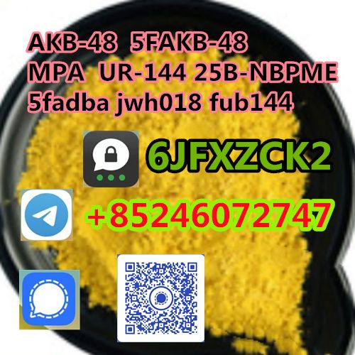 25B-NBPME 25i-Nbome 25C-NBOMe