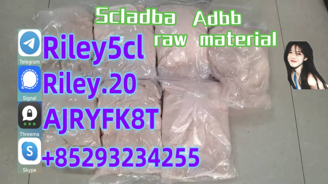 5cladb 5cl raw materials 5cladba precursor in stock