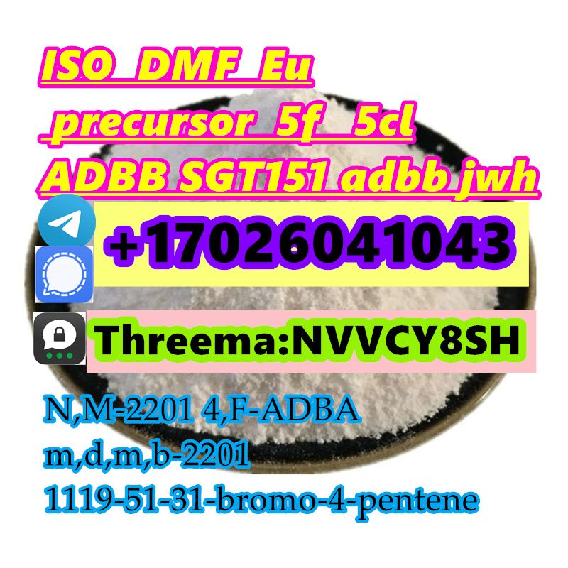 Free Sample 1119-51-3	1-bromo-4-pentene5F-A-DB		DMF H-U-210		Eu