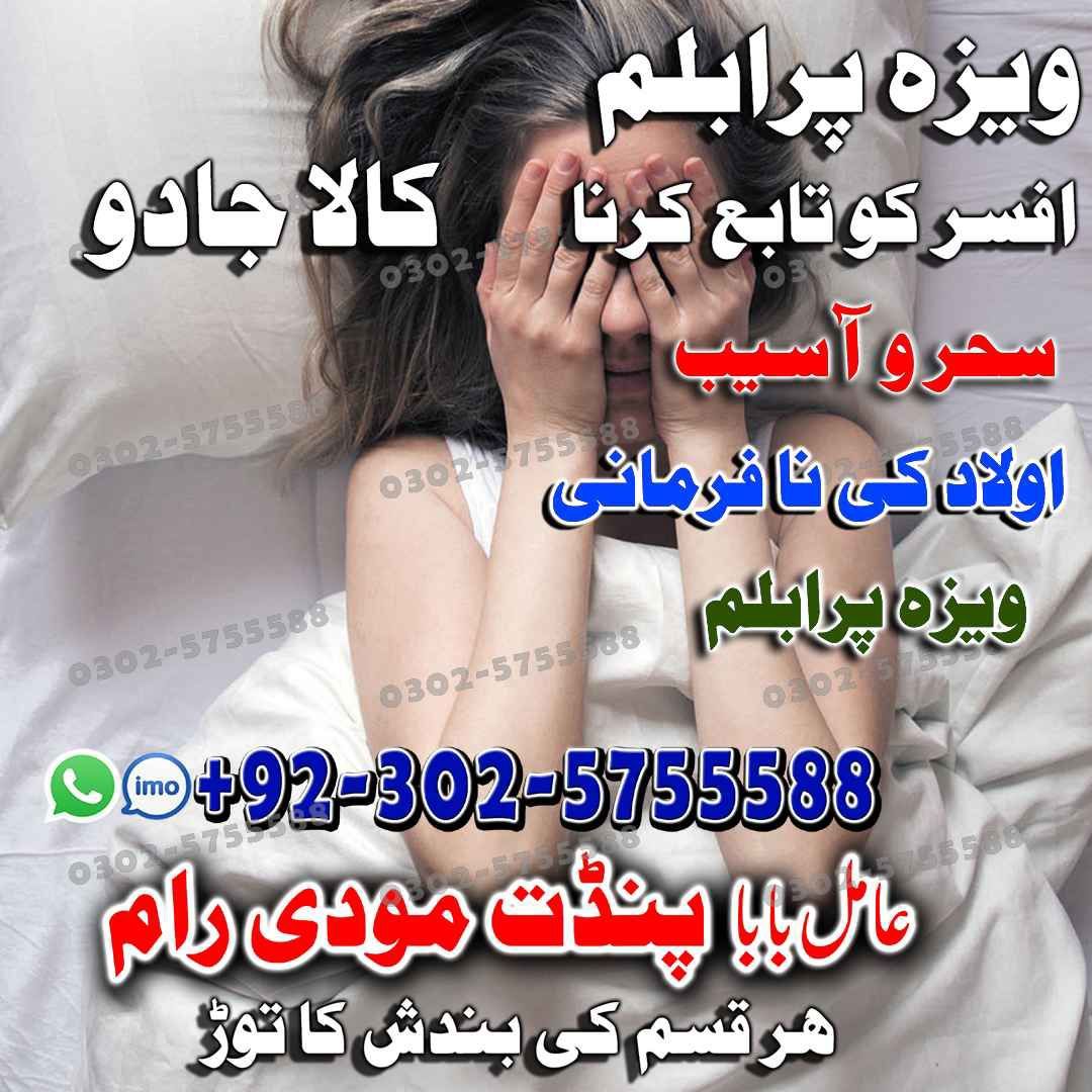 طلب خدمـة