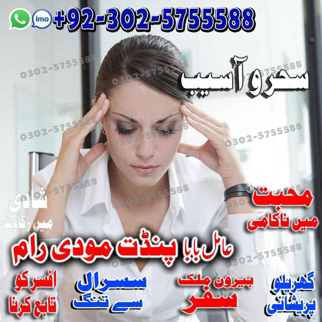 طلب خدمـة