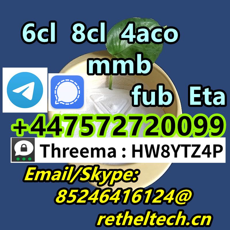 Signal/Telegram: +447572720099 5CL  5CLADBA SGT151  3mmc  3cmc  3cec  4MMC  4CMC