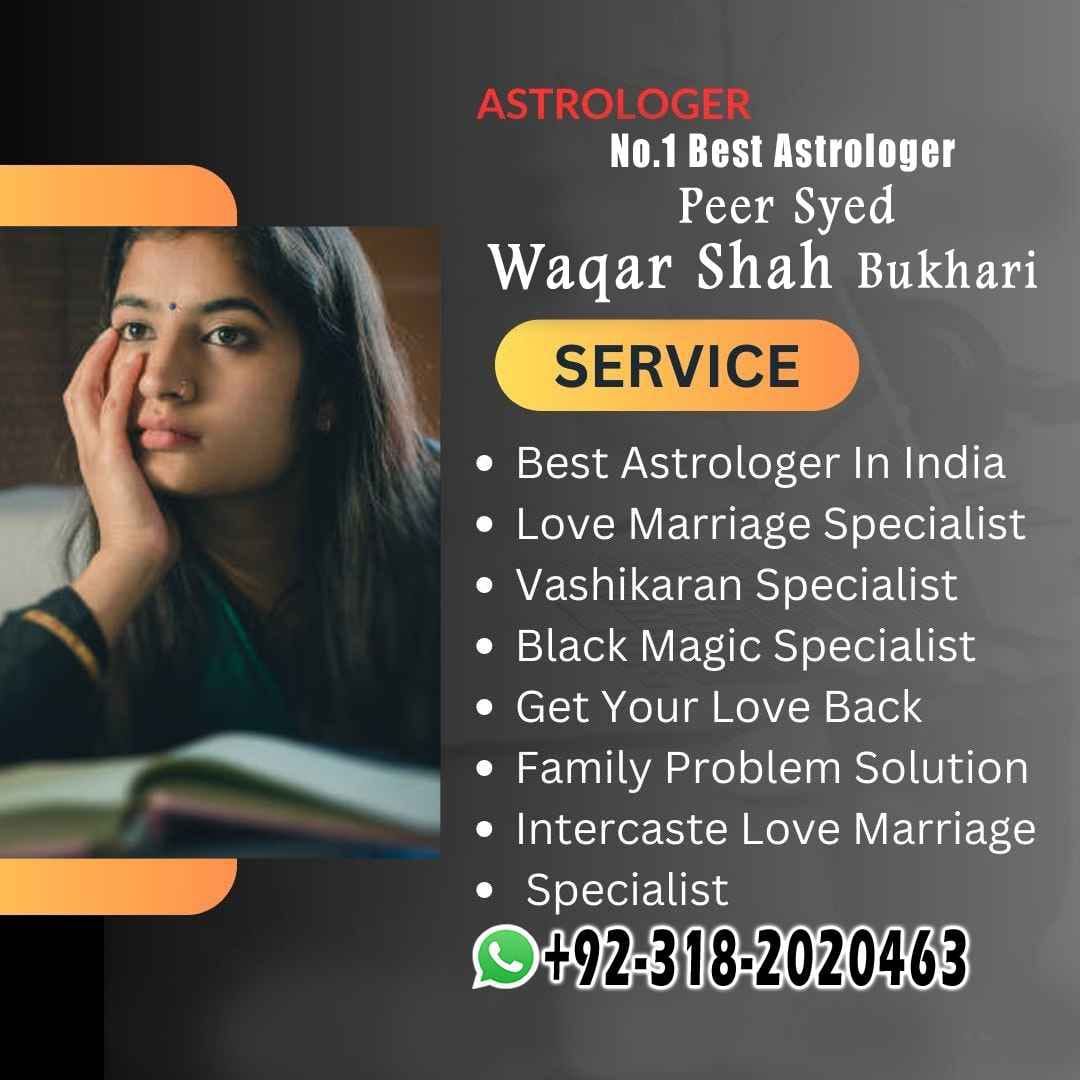 amil baba pakistan amil baba kala jadu expert in islamabad lahore karachi pakistan uk usa oman japan