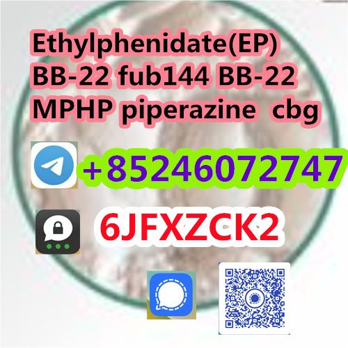 25B-NBPME 25i-Nbome 25C-NBOMe