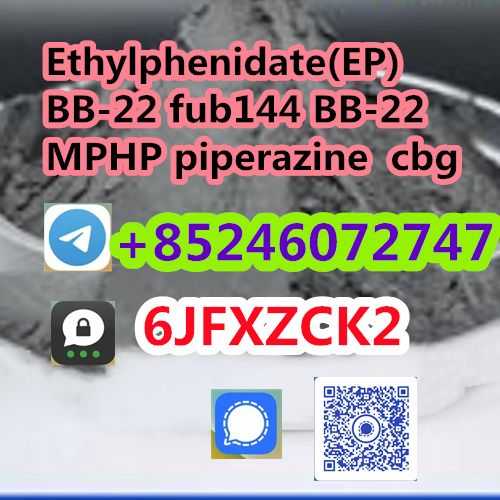 25B-NBPME 25i-Nbome 25C-NBOMe