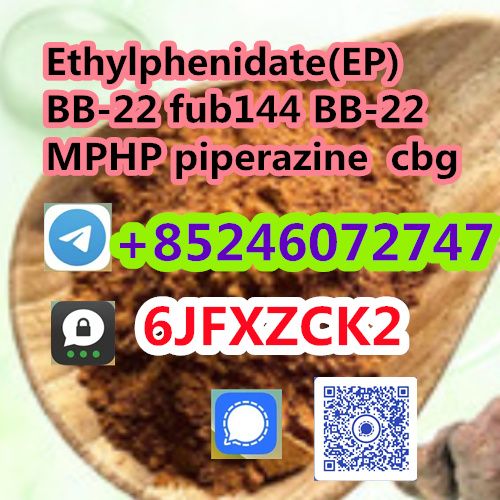 25B-NBPME 25i-Nbome 25C-NBOMe