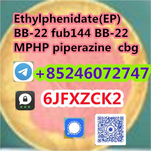 25B-NBPME 25i-Nbome 25C-NBOMe