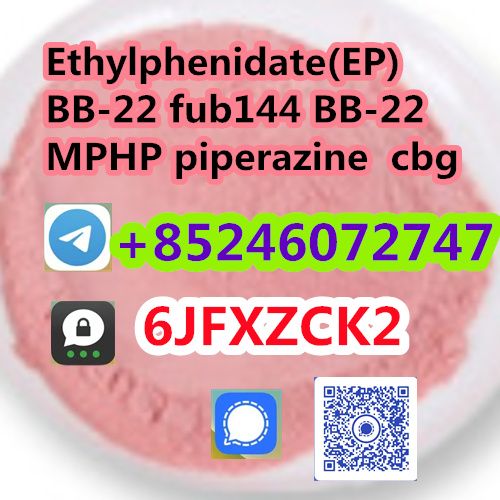 25B-NBPME 25i-Nbome 25C-NBOMe