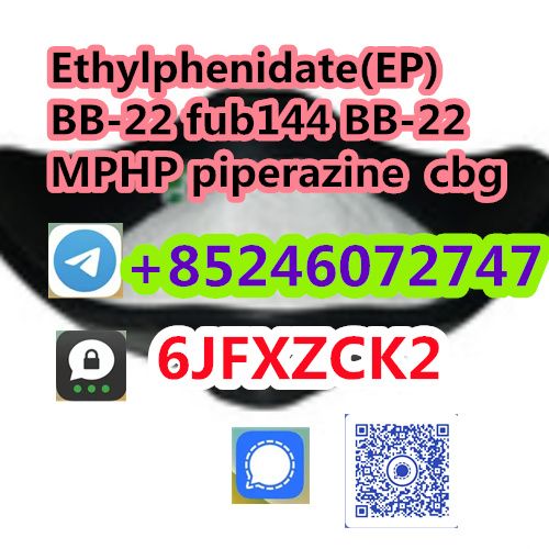 25B-NBPME 25i-Nbome 25C-NBOMe