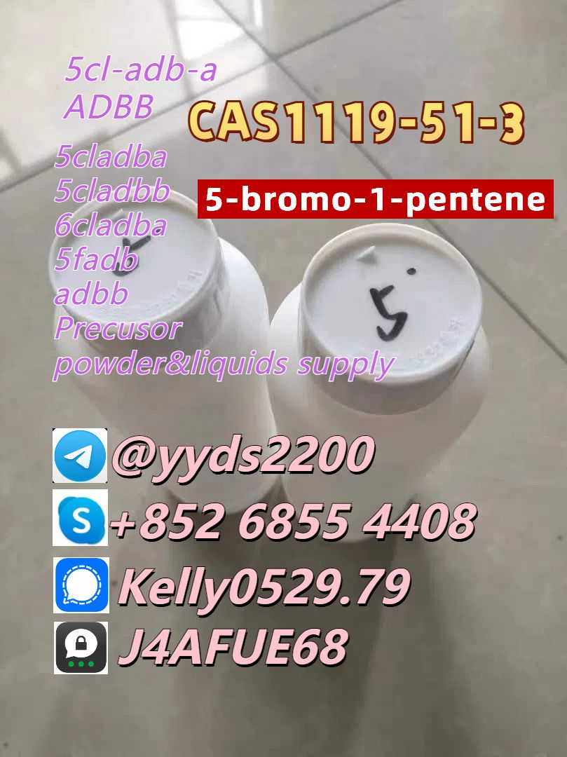 5Cladba ADBB 5cladba buy 6cl adbb powder 5cl ADBB precursor materials