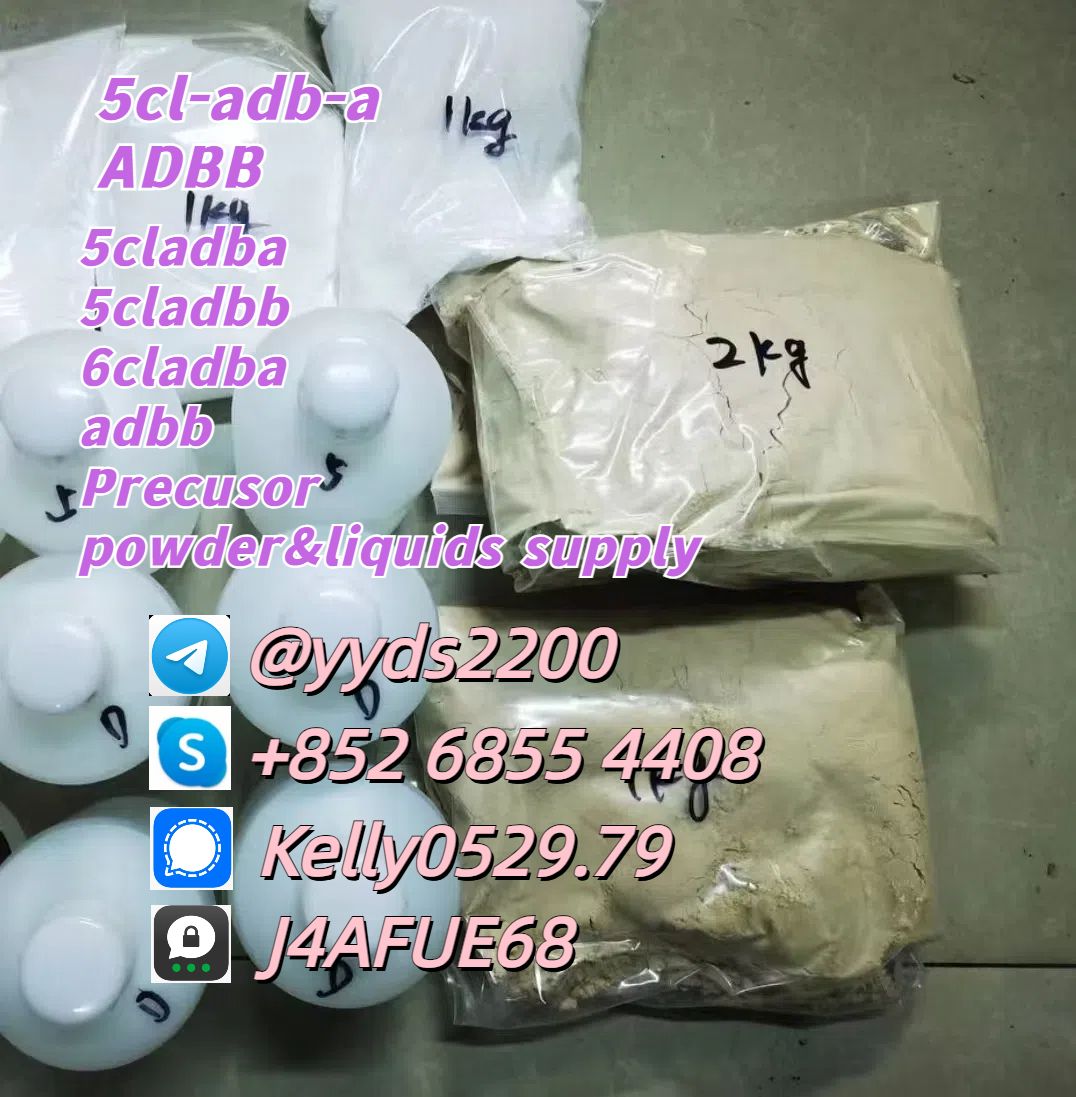 5Cladba ADBB 5cladba buy 6cl adbb powder 5cl ADBB precursor materials