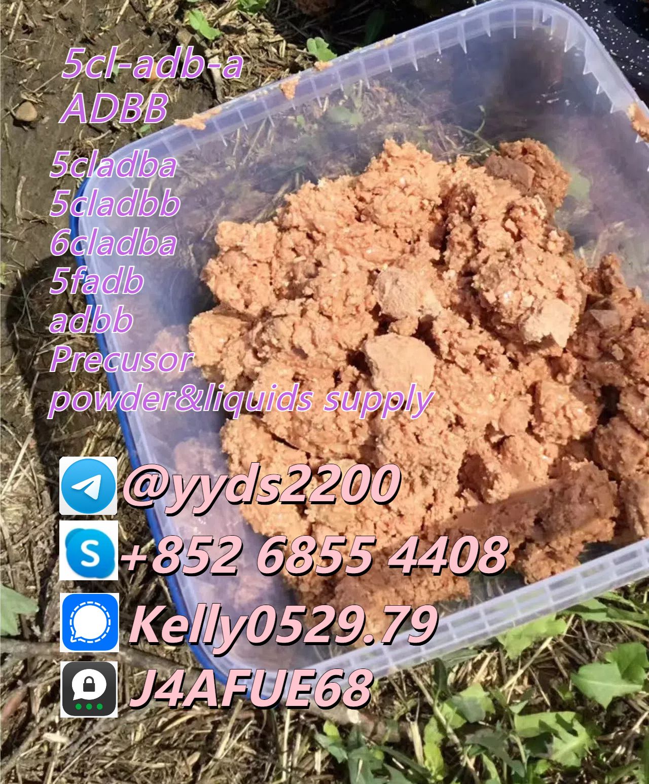 Raw materials 5CL-ADB supplier 5cladba 5cladb adbb butinaca vendor in stock