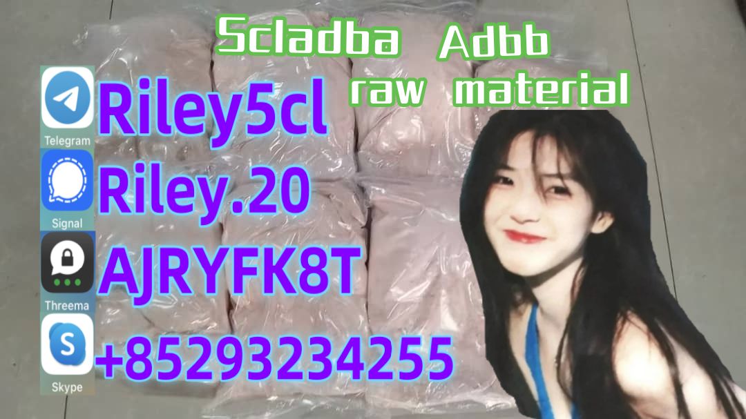 5cladba precursor raw 5cl-adb-a raw material