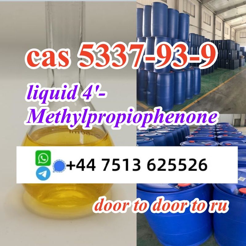 cas 5337-93-9 liquid 4'-Methylpropiophenone safe delivery to Russia/Kazakhstan