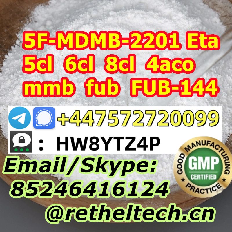  EU   MDMA   CBD   U4-7700Signal/Telegram: +447572720099