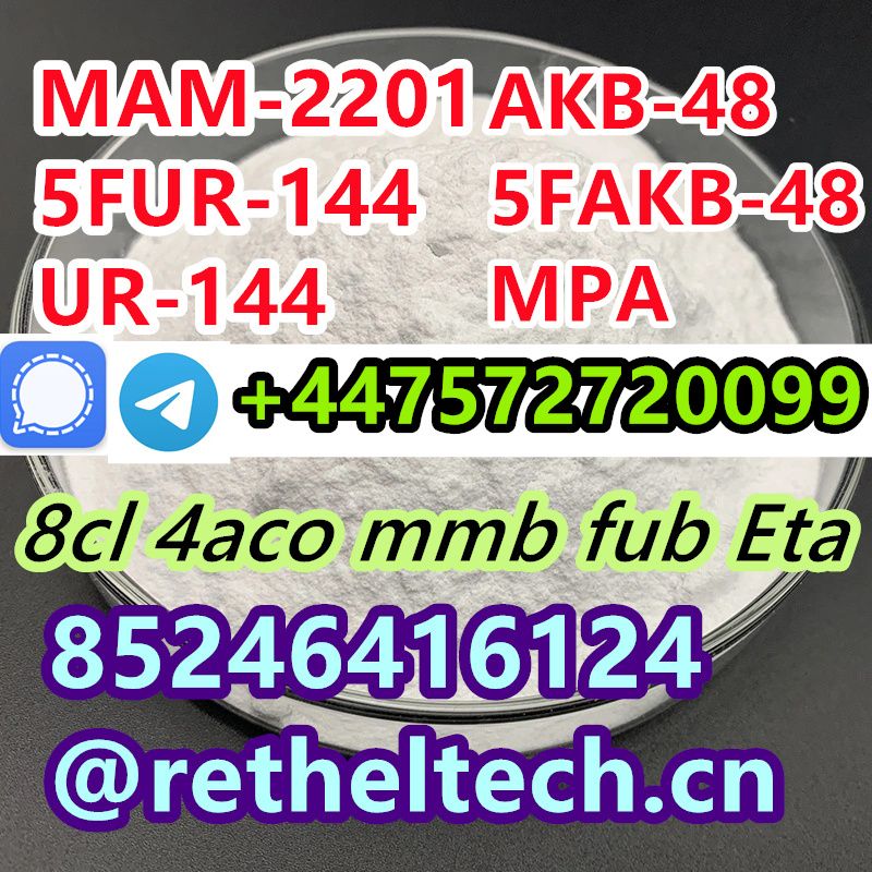  EU   MDMA   CBD   U4-7700Signal/Telegram: +447572720099