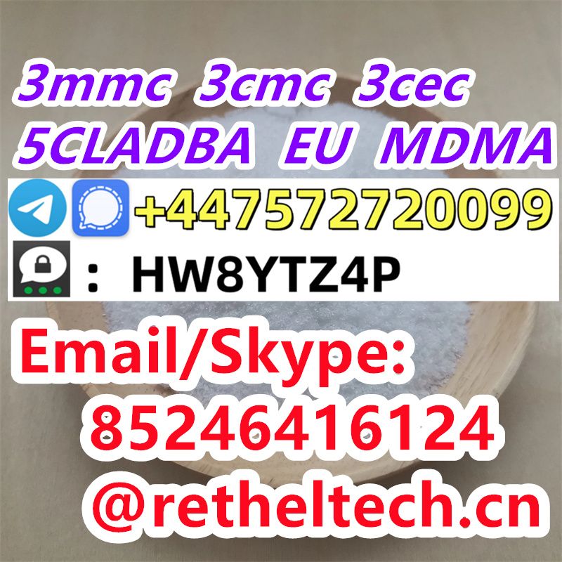 Signal/Telegram: +447572720099 DMF  MDMA  2CI  2CP