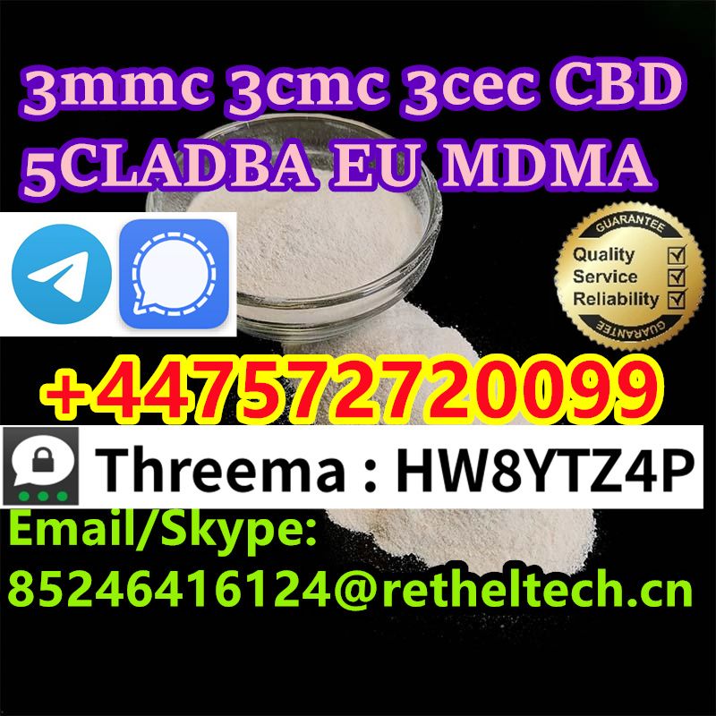 Signal/Telegram: +447572720099 DMF  MDMA  2CI  2CP