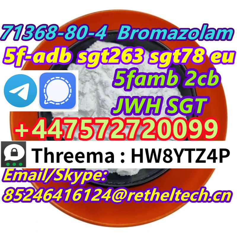 Signal/Telegram: +447572720099 DMF  MDMA  2CI  2CP