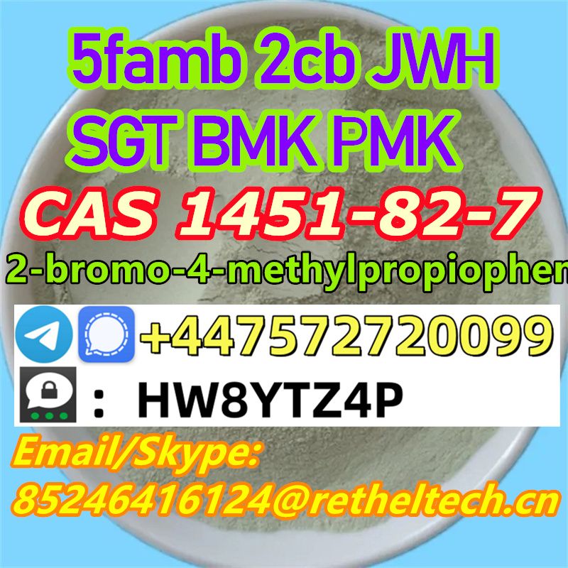 Signal/Telegram: +447572720099PMK  EU  5CL