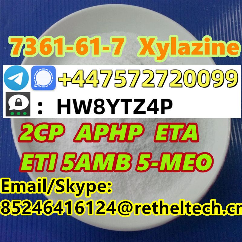 Signal/Telegram: +447572720099PMK  EU  5CL