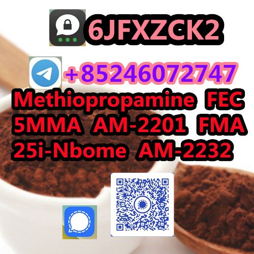 25B-NBPME 25i-Nbome 25C-NBOMe