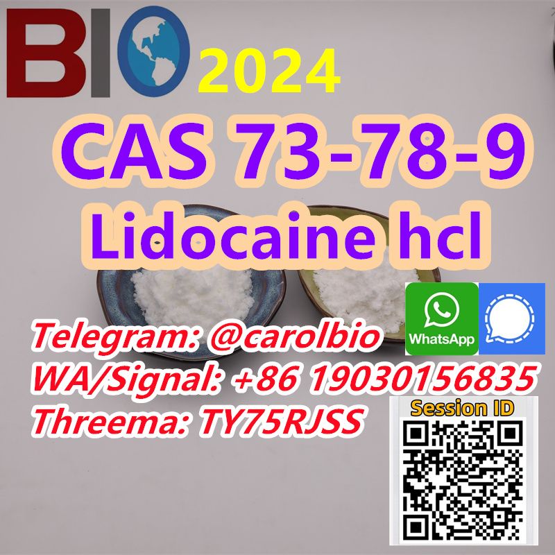 CAS 73-78-9  Lidocaine hcl  +8619030156835