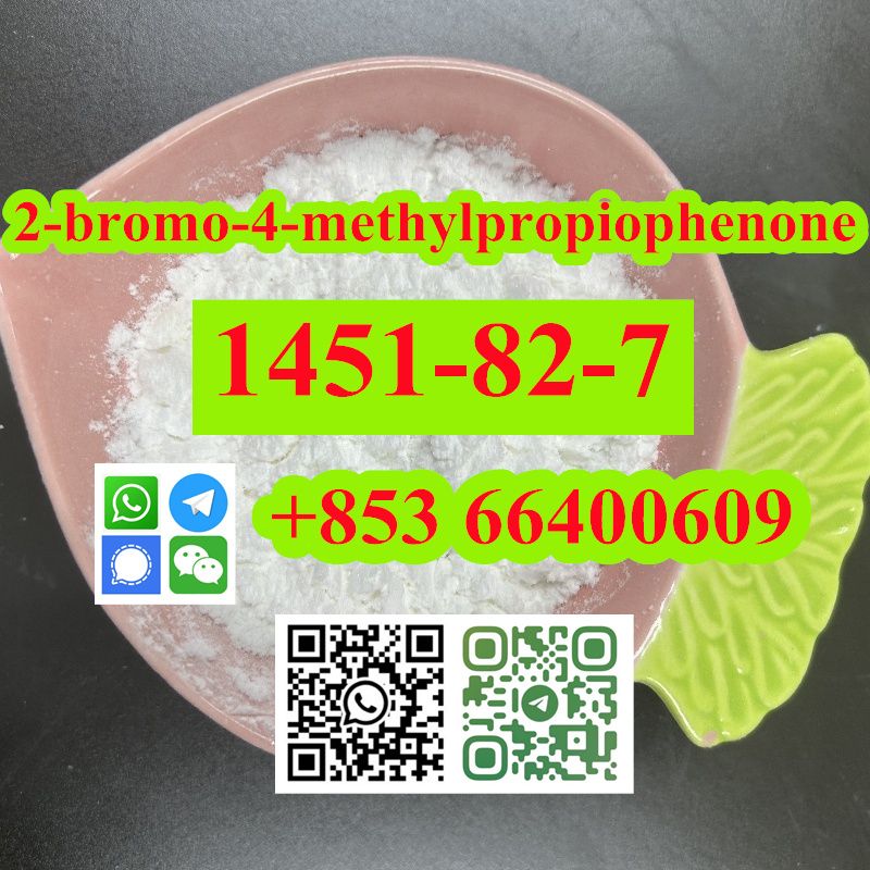 CAS 1451-82-7 2-bromo-4-methylpropiophenone  hot selling safe delivery fast delivery