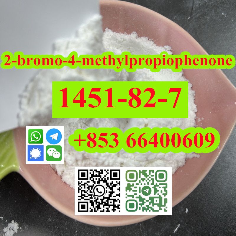 CAS 1451-82-7 2-bromo-4-methylpropiophenone  hot selling safe delivery fast delivery